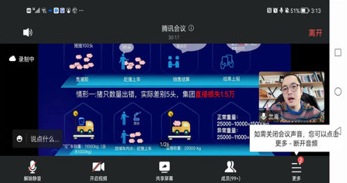 1719218544895.png image.png