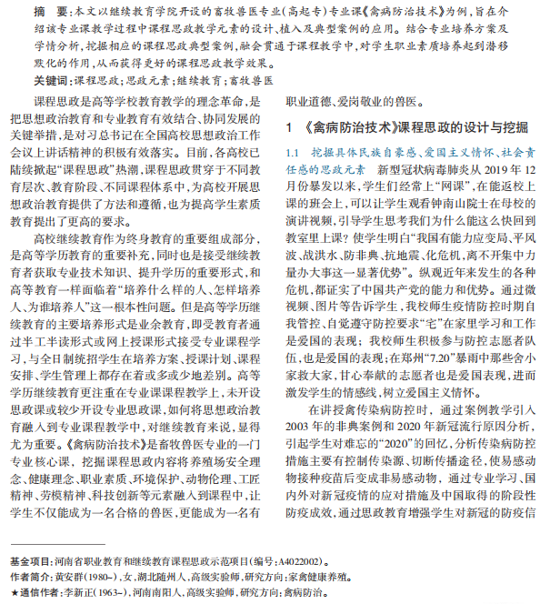 1719285723680.png image.png