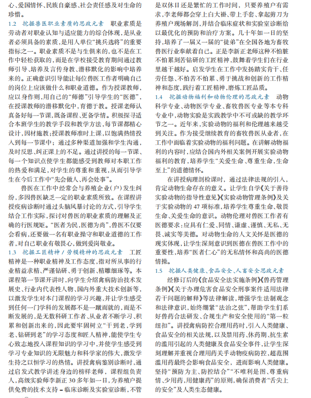 1719285735375.png image.png