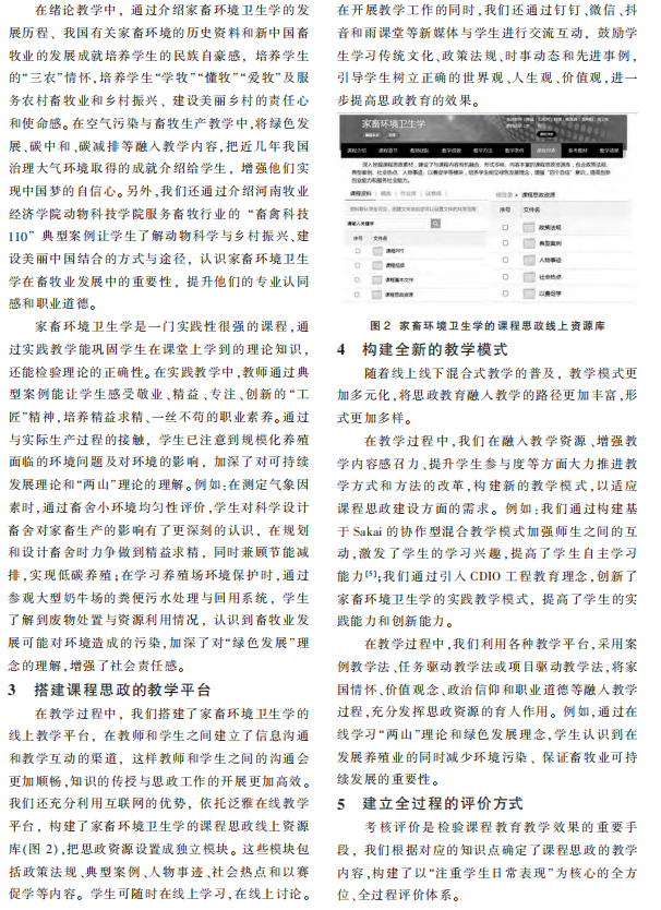 1719285998543.png image.png