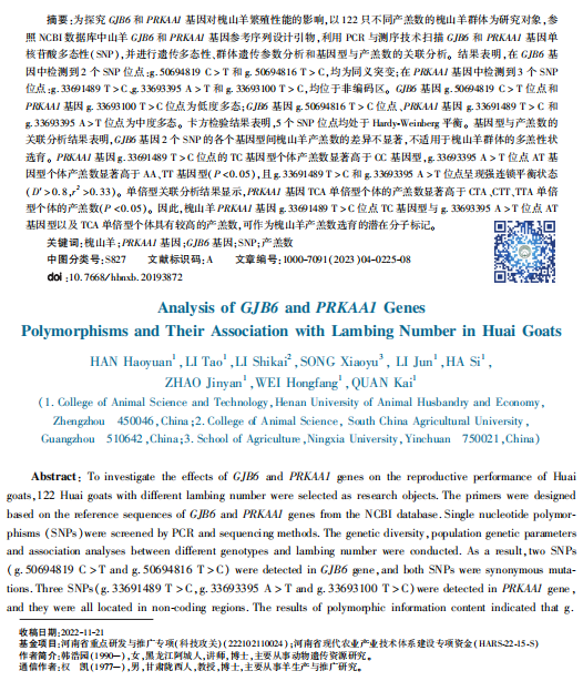 1719294288715.png image.png