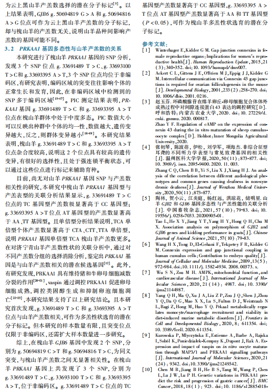 1719294352370.png image.png