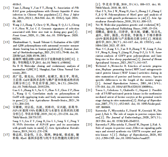 1719294361069.png image.png