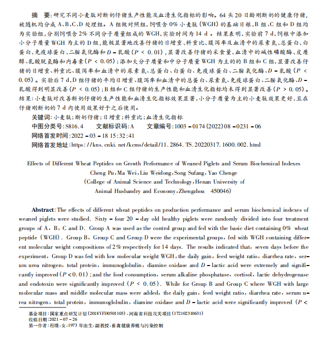 1719301358133.png image.png