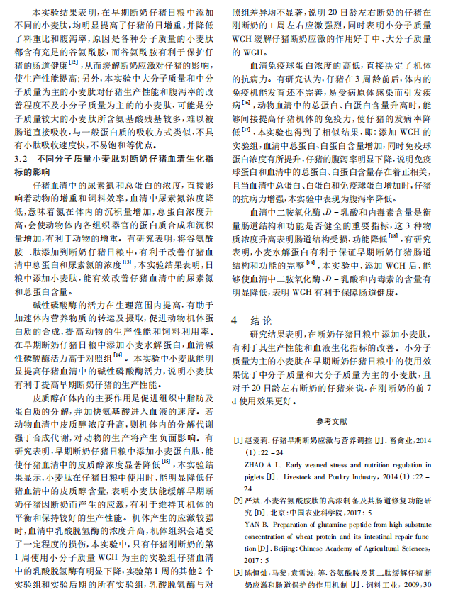 1719301501178.png image.png