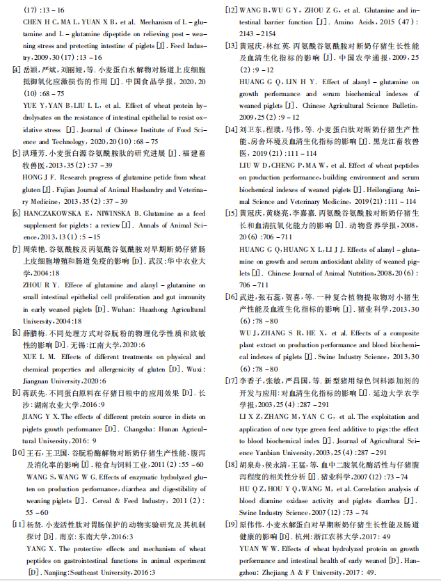 1719301543254.png image.png