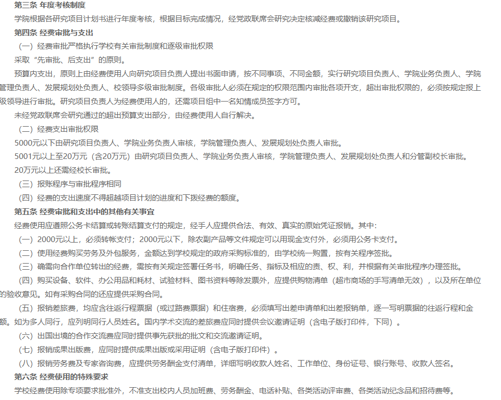 1719303480589.png image.png