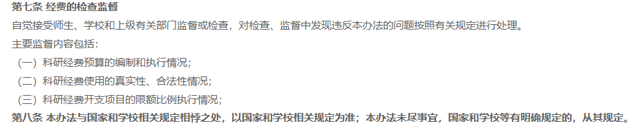 1719303496798.png image.png