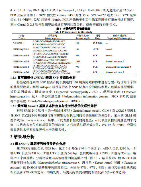 1719307184231.png image.png