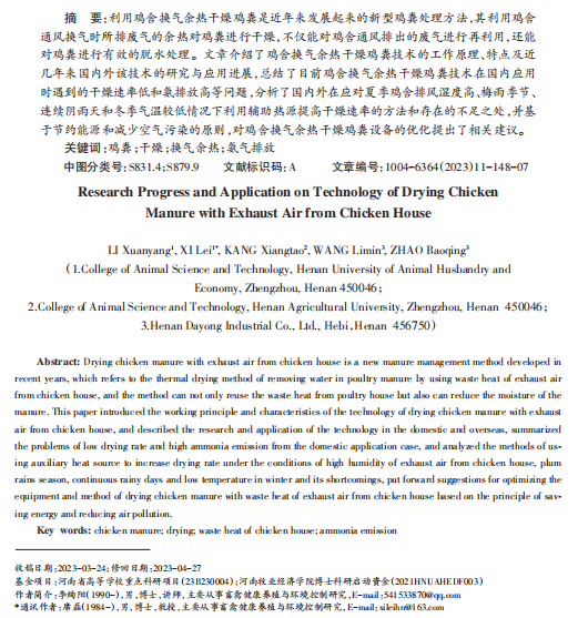 1719308820232.png image.png