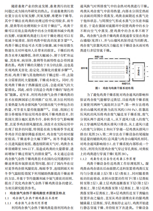 1719308829923.png image.png