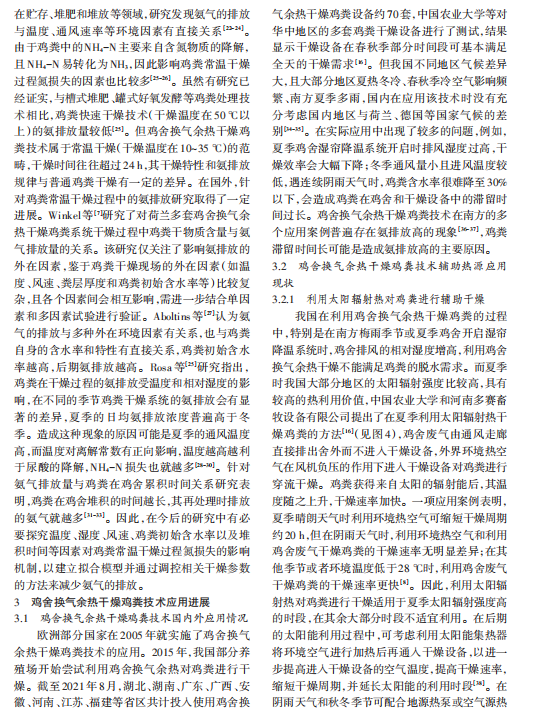 1719308852394.png image.png