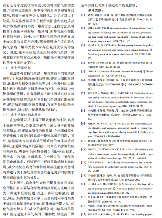 1719308874264.png image.png