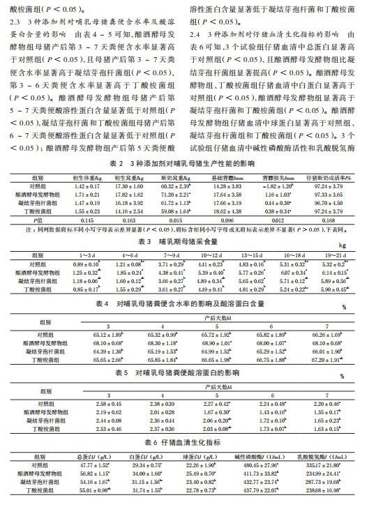 1719311695221.png image.png