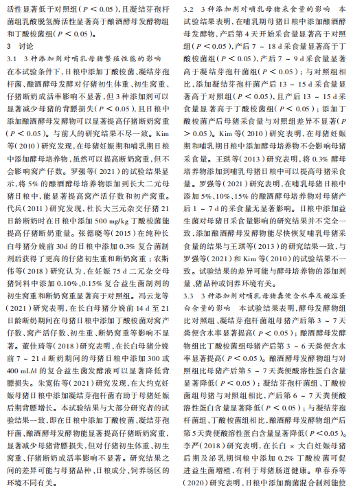 1719311712558.png image.png