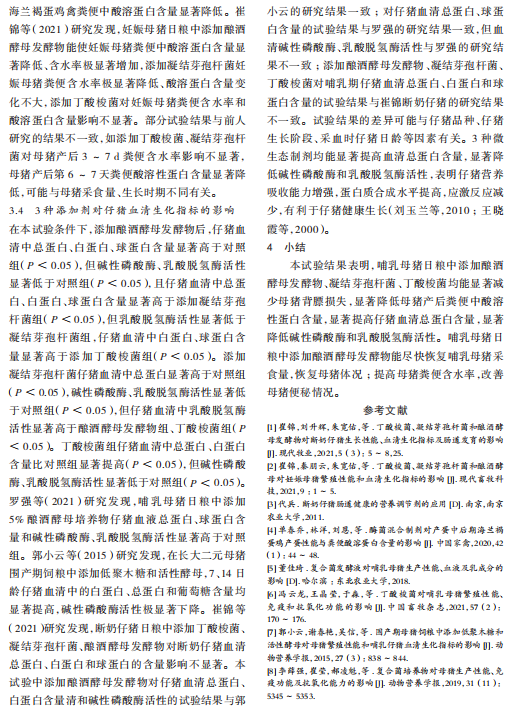 1719311732603.png image.png