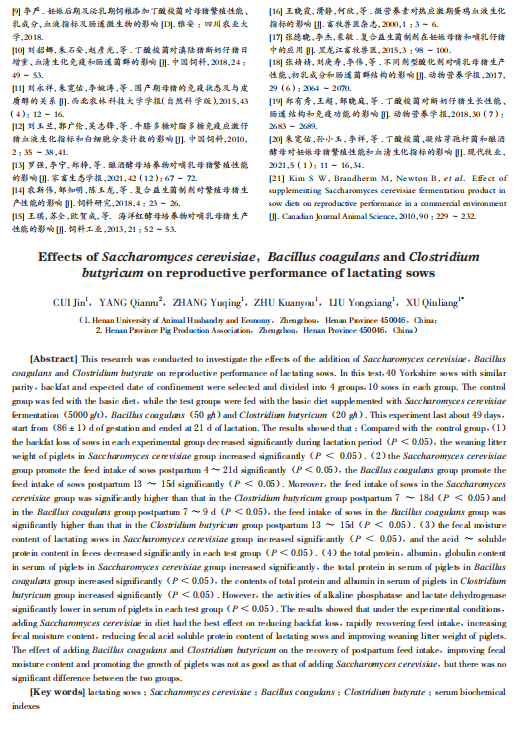 1719311745638.png image.png