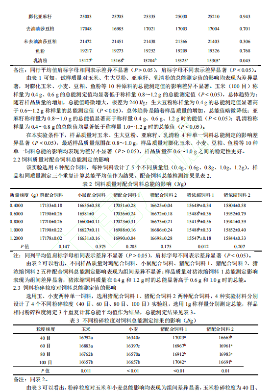 1719312528583.png image.png