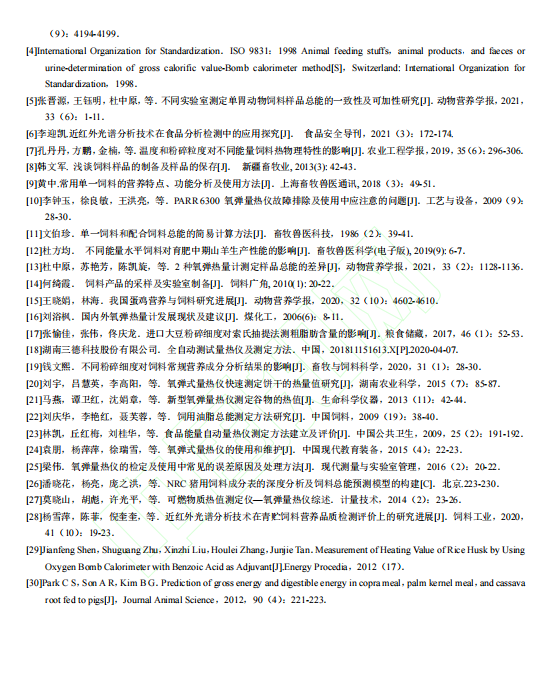 1719312544822.png image.png