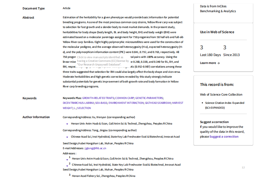 1719312769368.png image.png