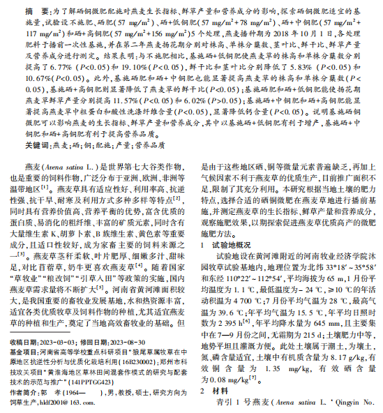 1719312934481.png image.png