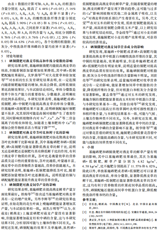 1719312968126.png image.png