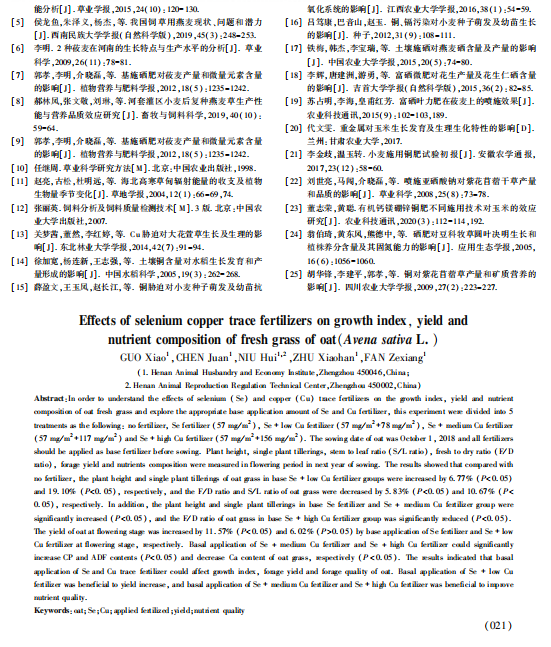 1719312980646.png image.png