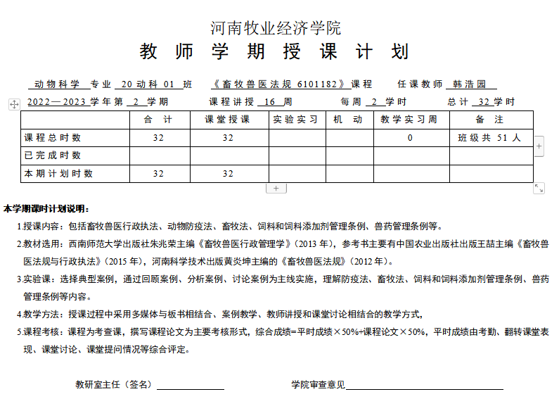 1719651846270.png image.png