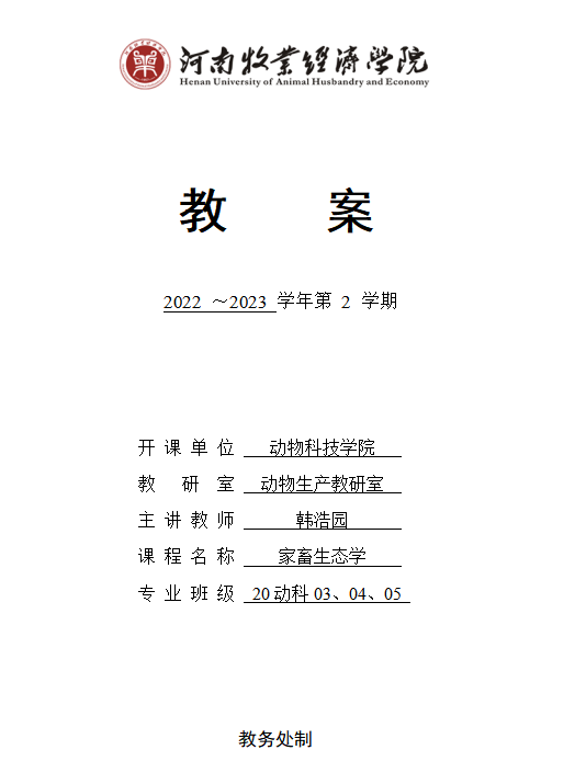 1719653988629.png image.png