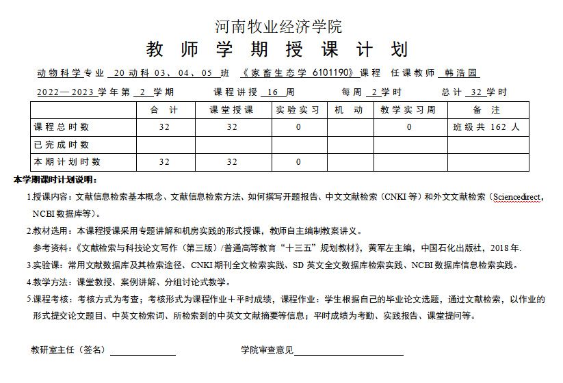 1719654259968.png image.png