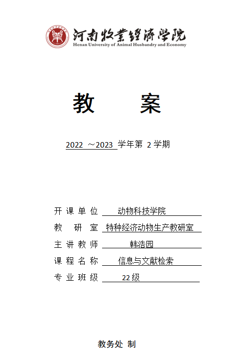 1719654450435.png image.png