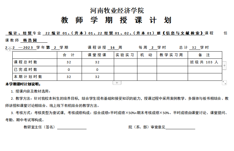 1719654613589.png image.png