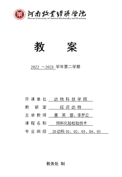 1719802647544.png image.png