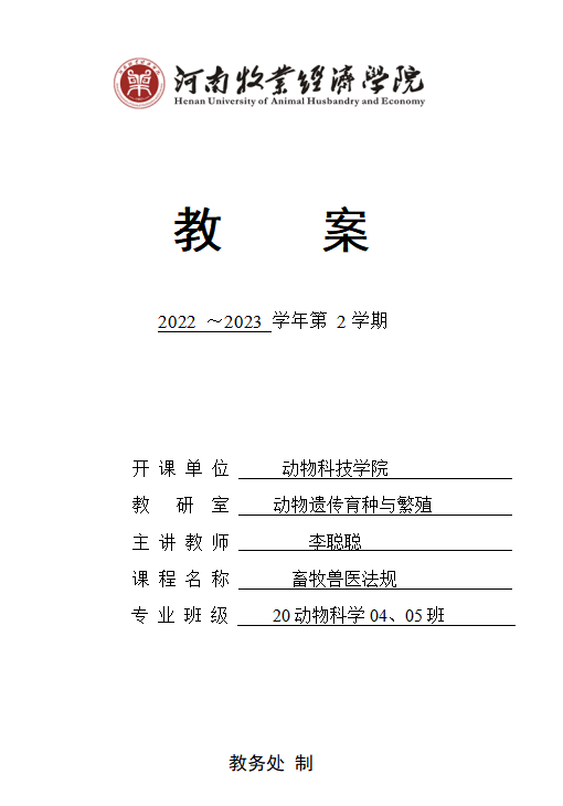 1719814637105.png image.png